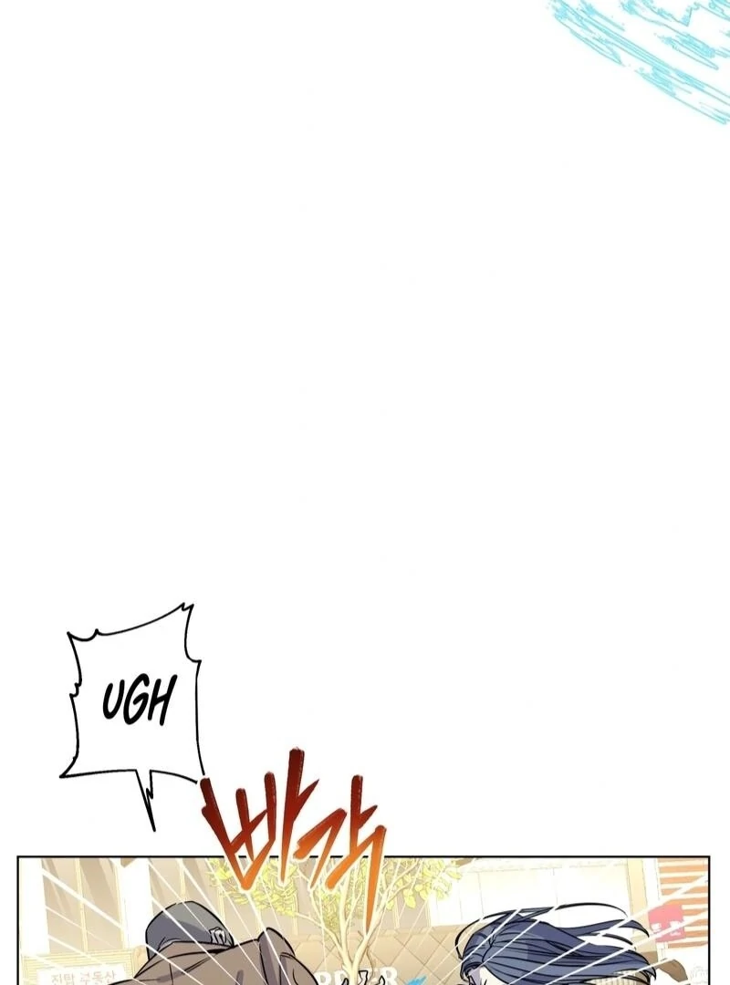 On Off Romance Chapter 8 - Page 21