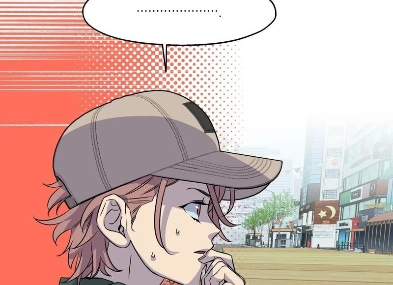 On Off Romance Chapter 8 - Page 26