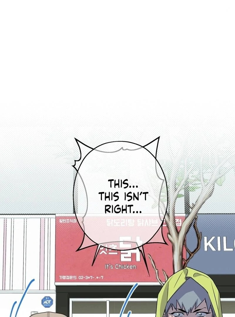 On Off Romance Chapter 8 - Page 28