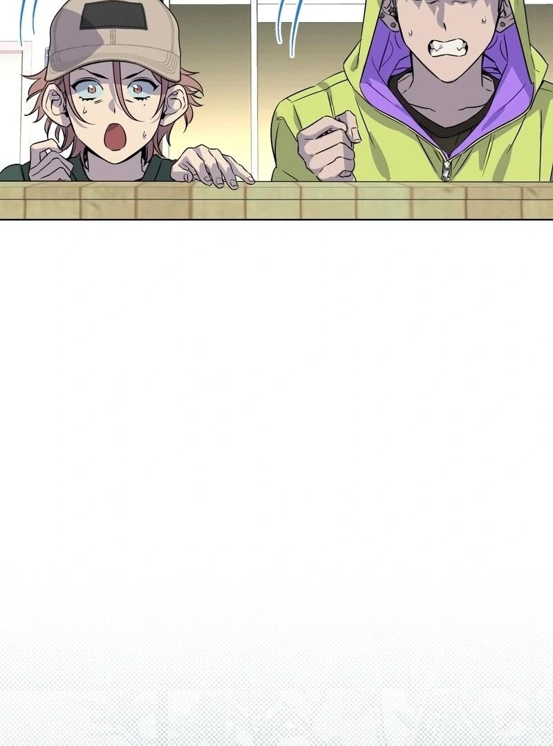 On Off Romance Chapter 8 - Page 29