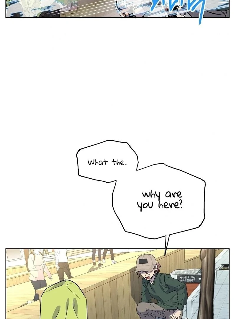 On Off Romance Chapter 8 - Page 33