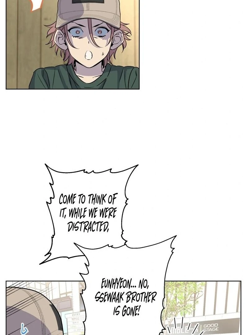 On Off Romance Chapter 8 - Page 44