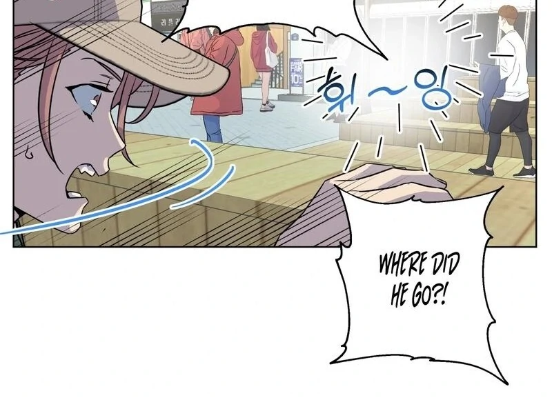 On Off Romance Chapter 8 - Page 45