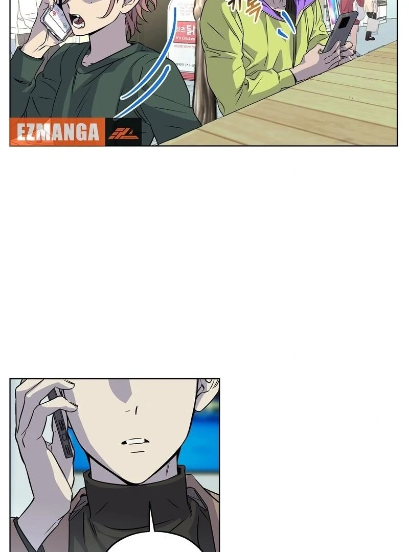 On Off Romance Chapter 8 - Page 48