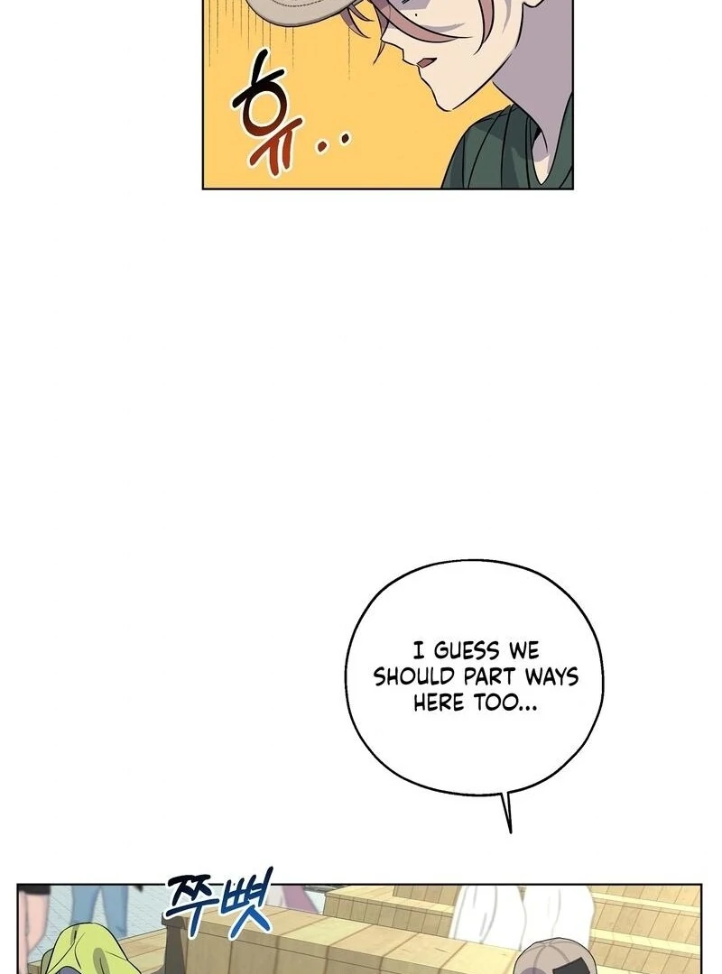 On Off Romance Chapter 8 - Page 58