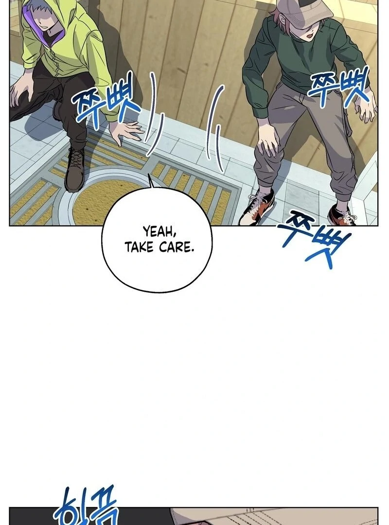 On Off Romance Chapter 8 - Page 59