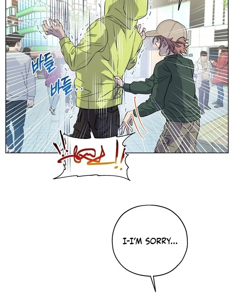 On Off Romance Chapter 8 - Page 65