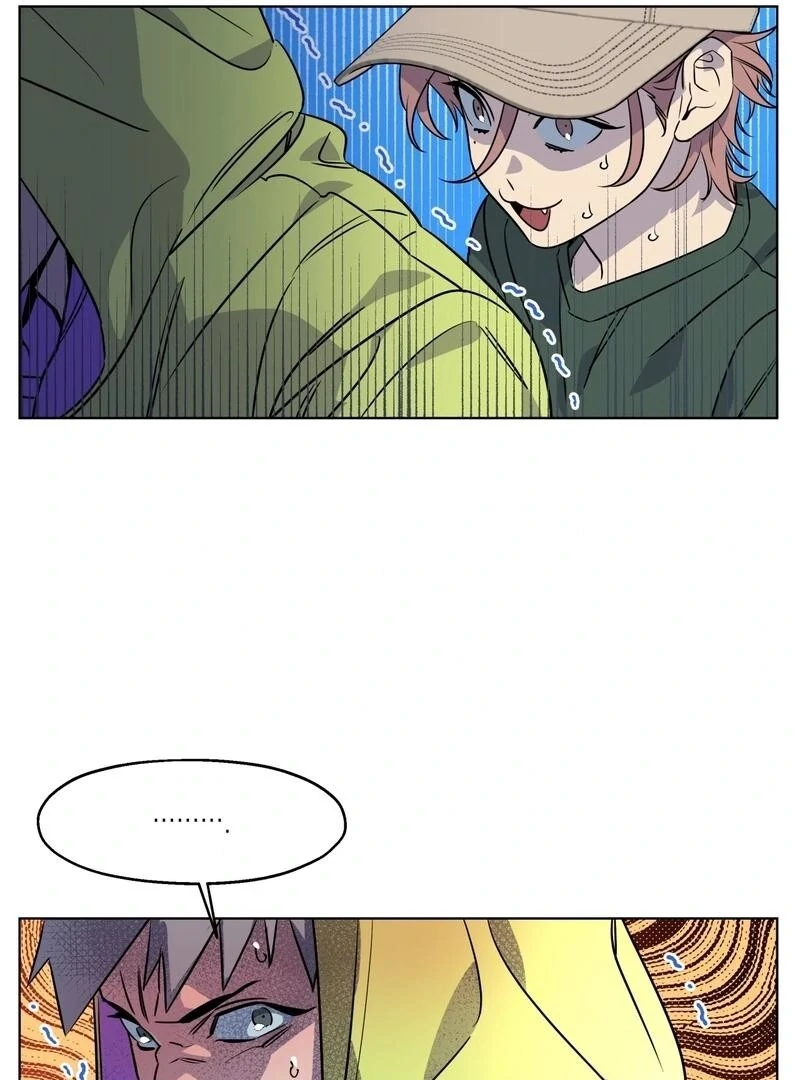 On Off Romance Chapter 8 - Page 66