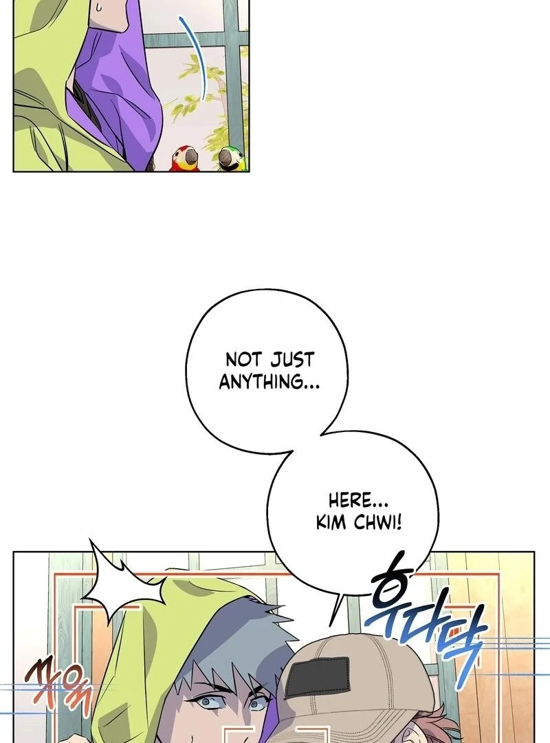 On Off Romance Chapter 8 - Page 78