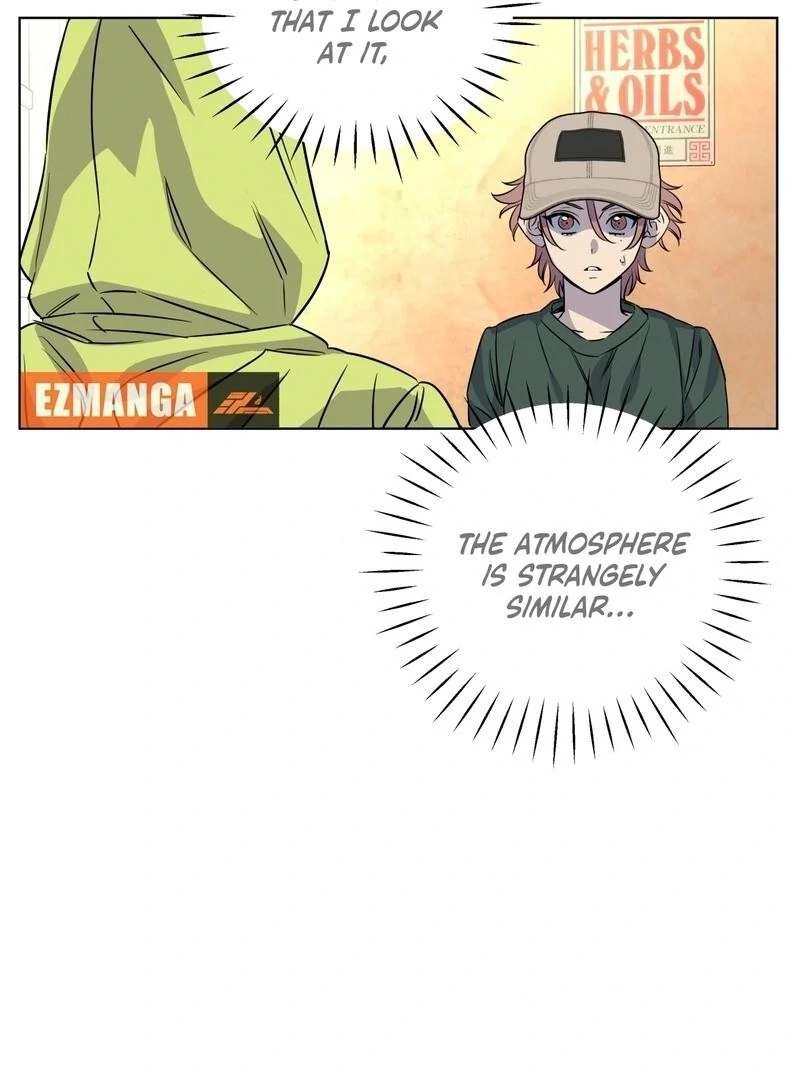 On Off Romance Chapter 8 - Page 104