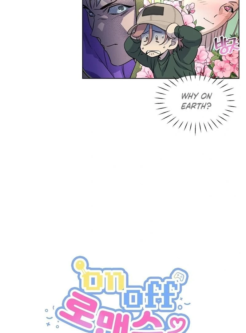 On Off Romance Chapter 9 - Page 4