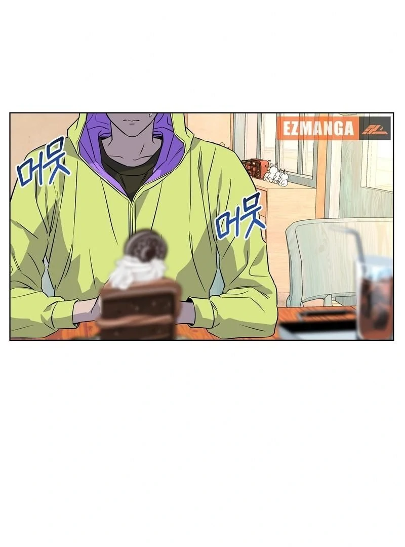 On Off Romance Chapter 9 - Page 6