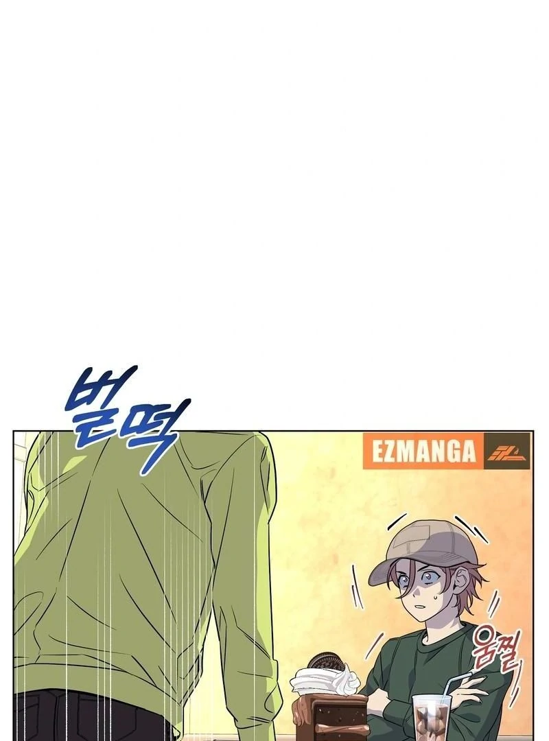 On Off Romance Chapter 9 - Page 13