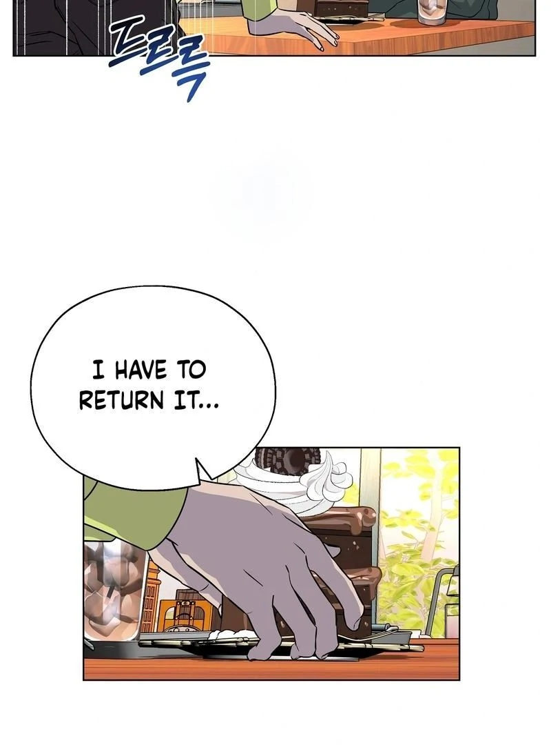 On Off Romance Chapter 9 - Page 14