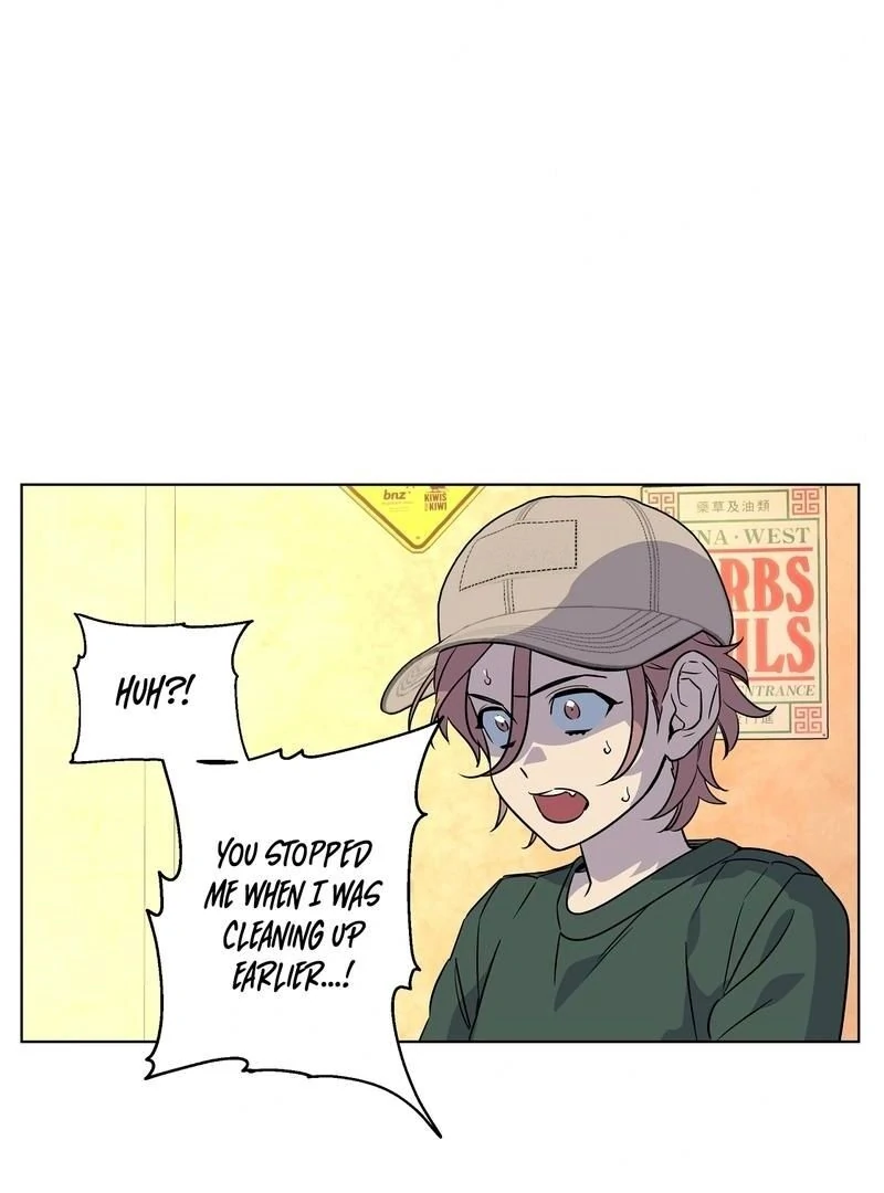 On Off Romance Chapter 9 - Page 15