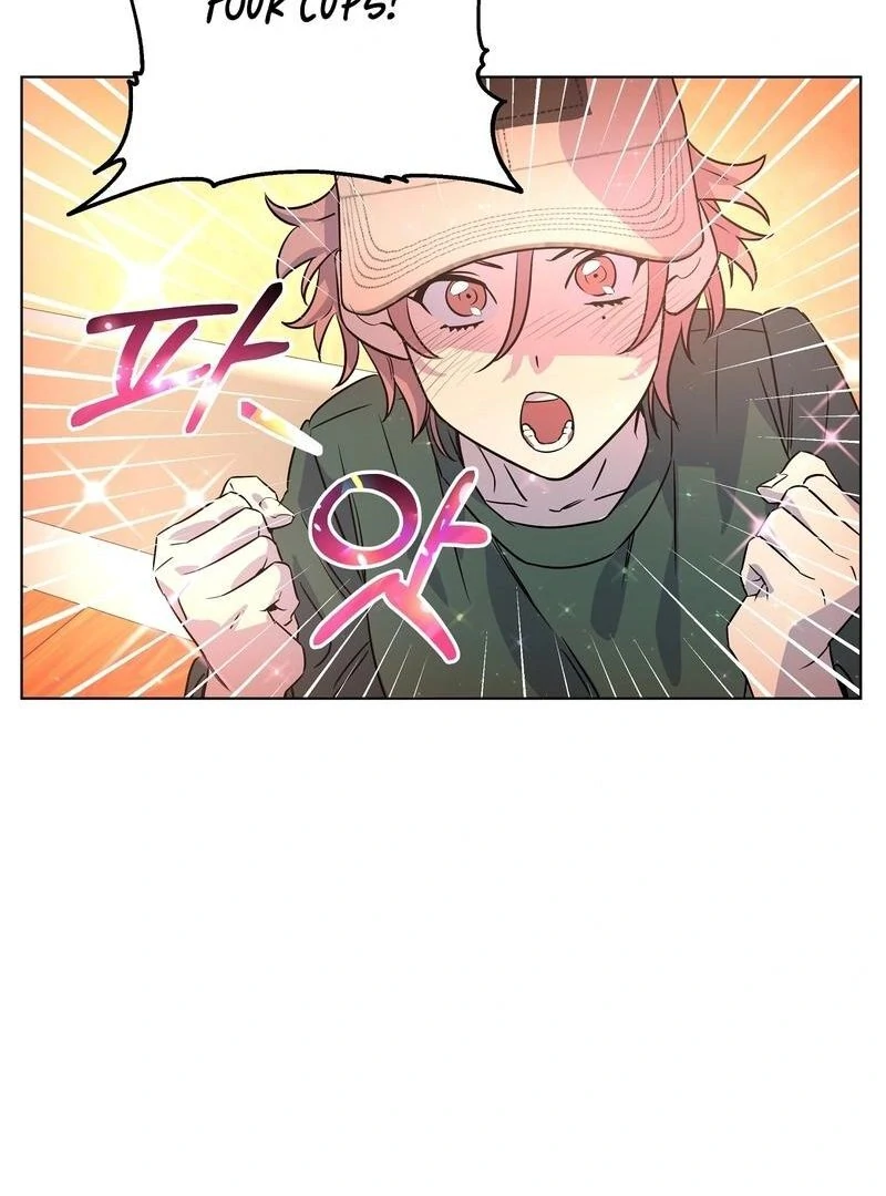 On Off Romance Chapter 9 - Page 31