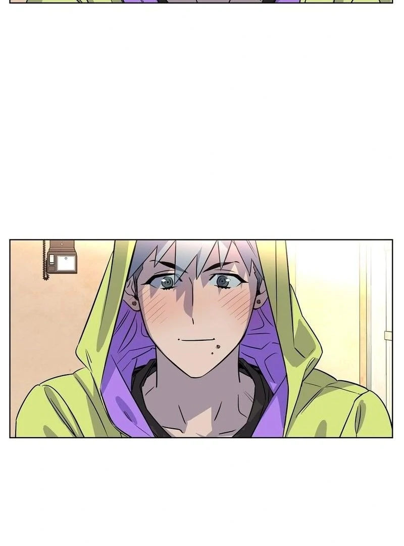 On Off Romance Chapter 9 - Page 62