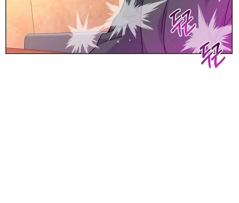 On Off Romance Chapter 9 - Page 65