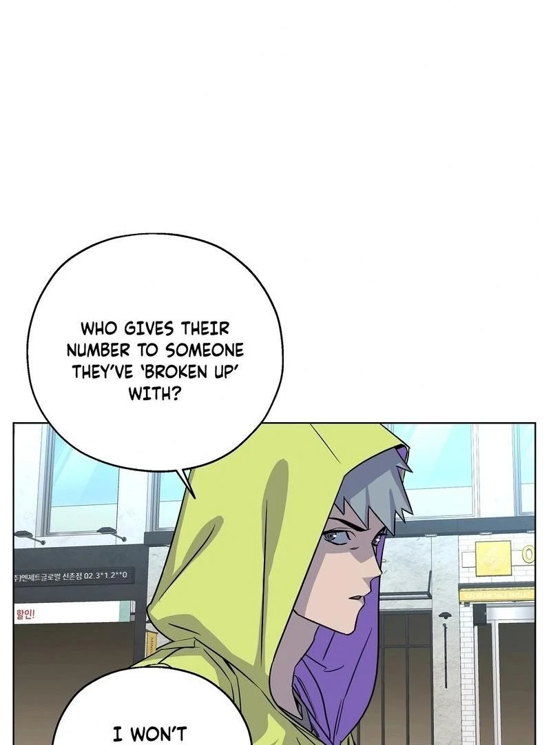 On Off Romance Chapter 9 - Page 73