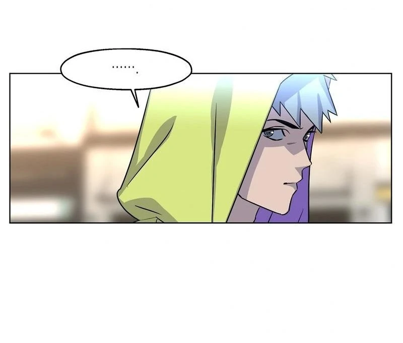 On Off Romance Chapter 9 - Page 75