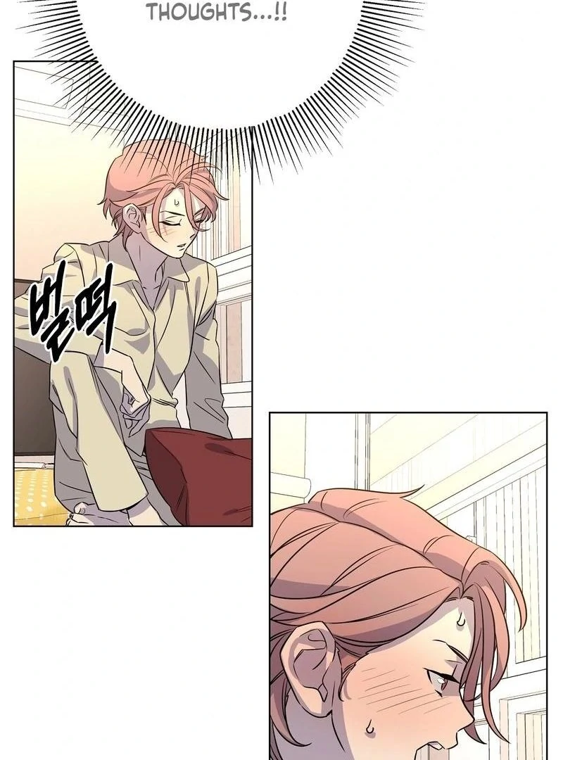 On Off Romance Chapter 9 - Page 87