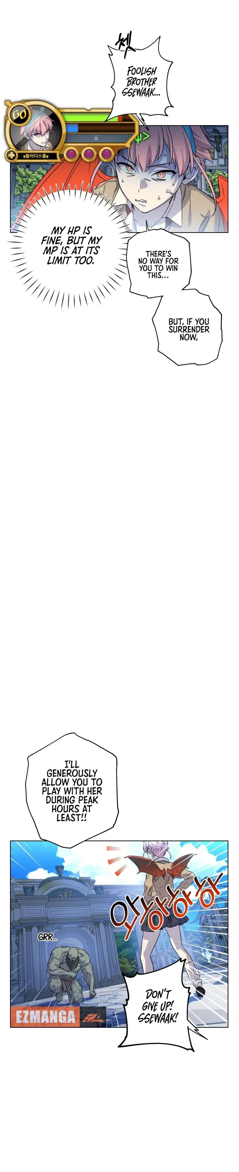 On Off Romance Chapter 14 - Page 4