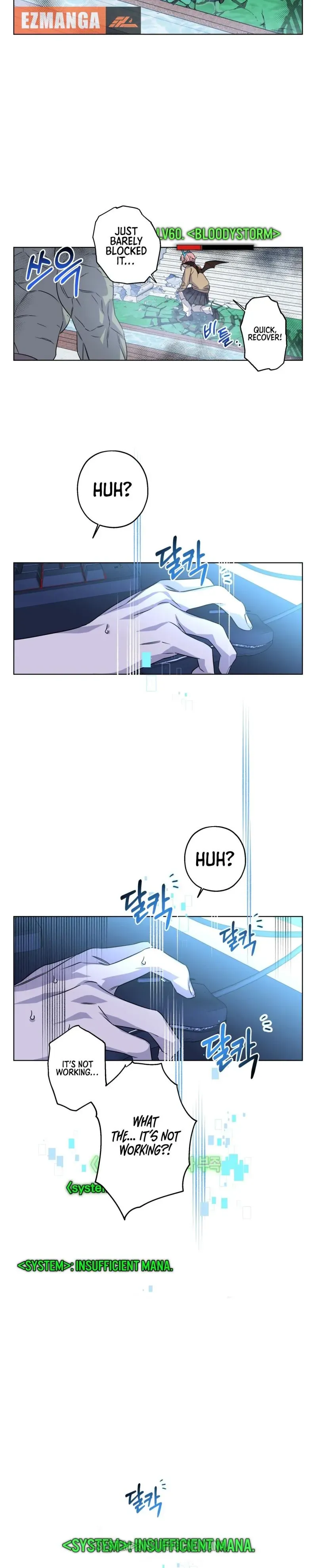 On Off Romance Chapter 14 - Page 18