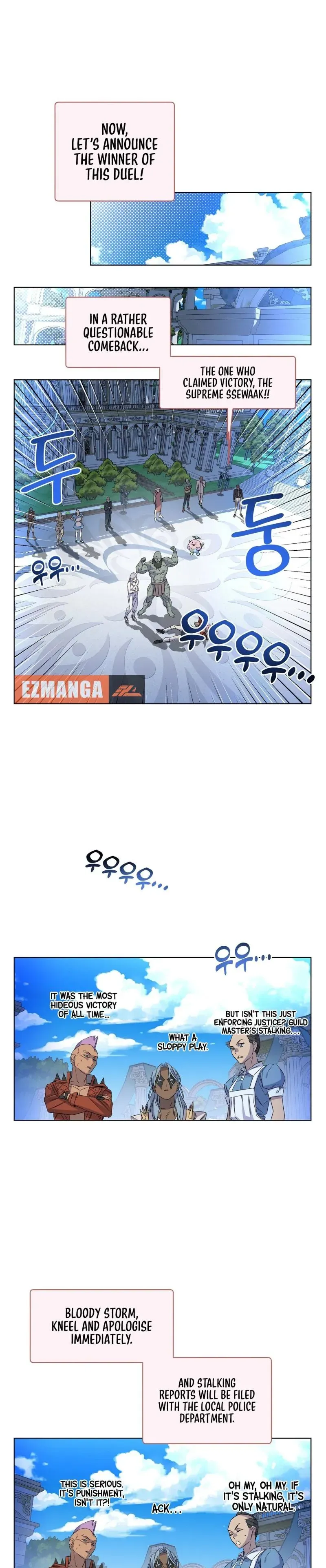 On Off Romance Chapter 14 - Page 21