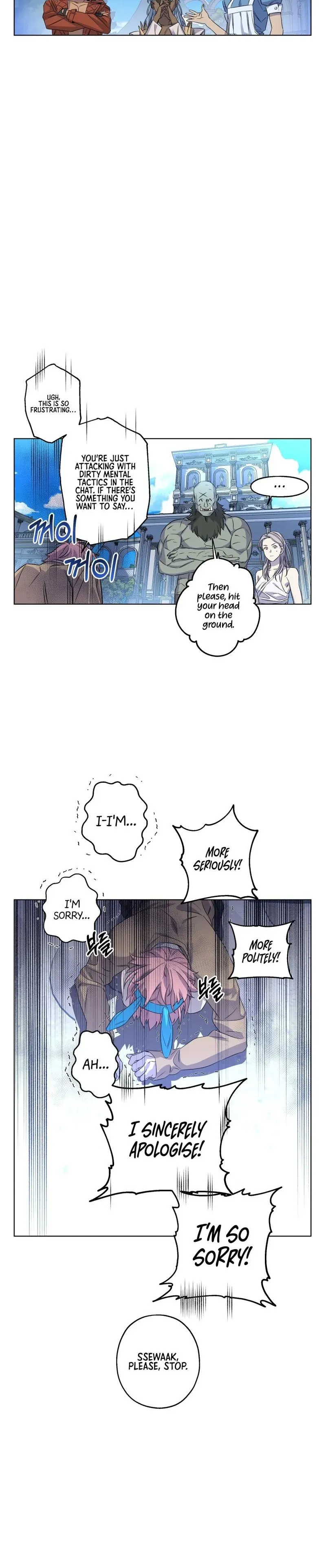 On Off Romance Chapter 14 - Page 22