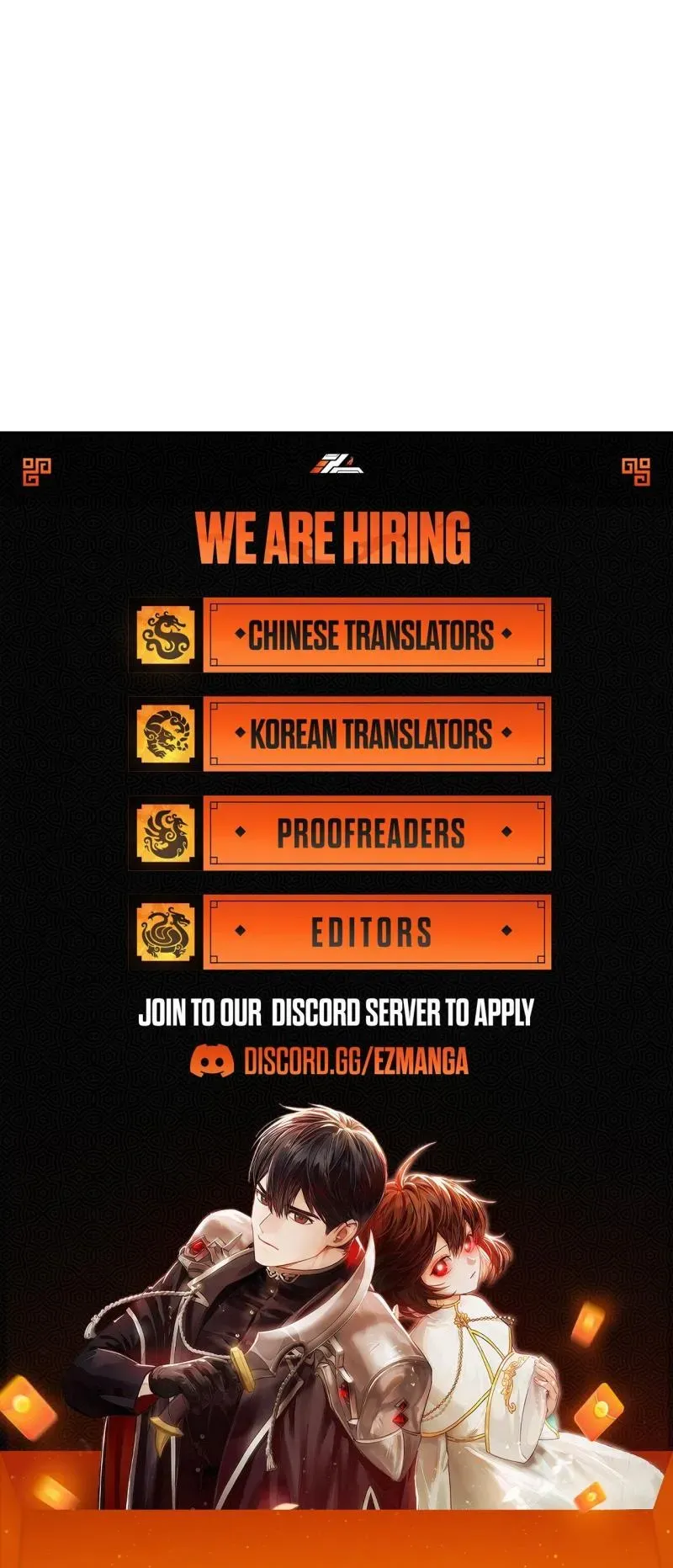 On Off Romance Chapter 14 - Page 28