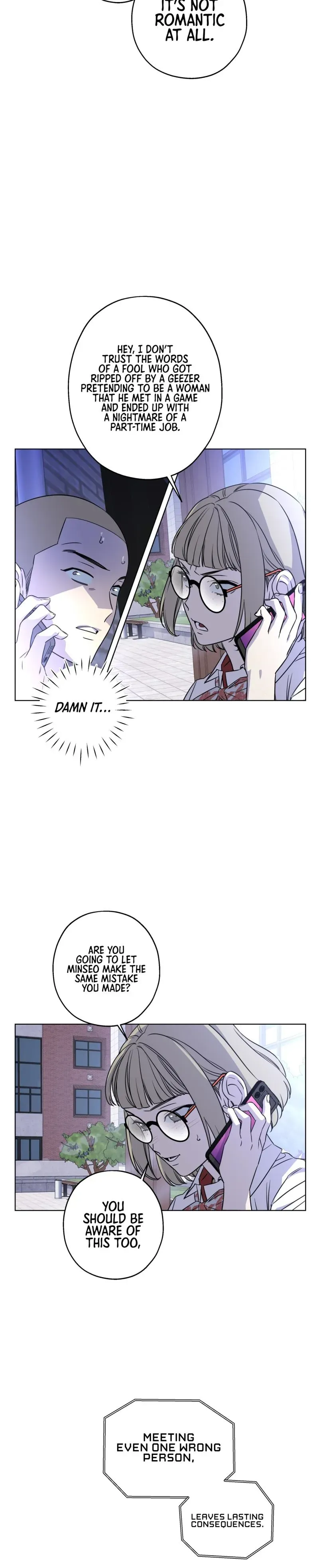 On Off Romance Chapter 16 - Page 6