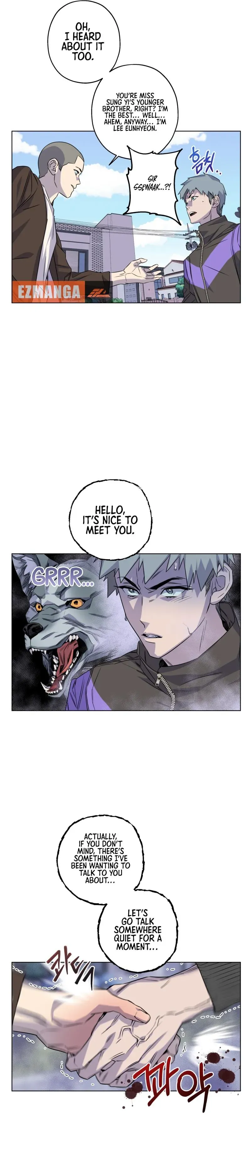 On Off Romance Chapter 16 - Page 17