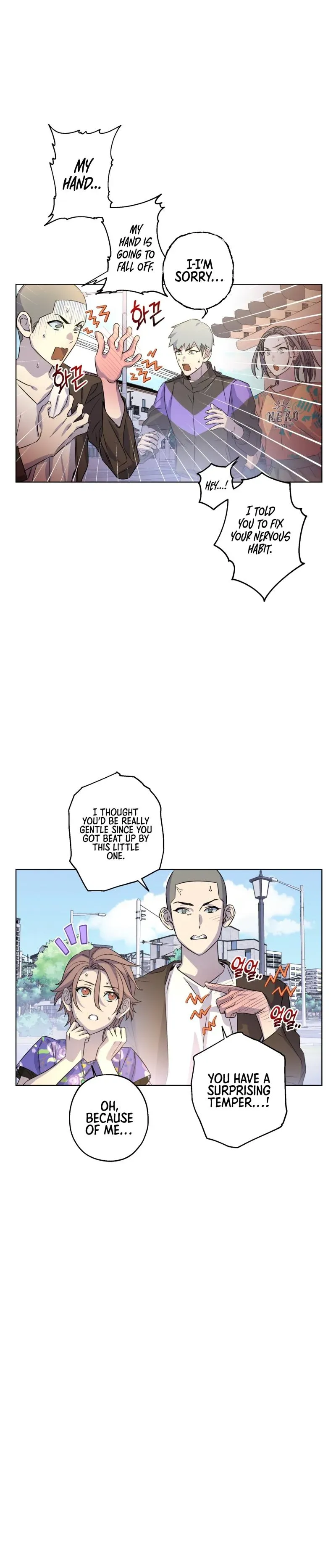 On Off Romance Chapter 16 - Page 18