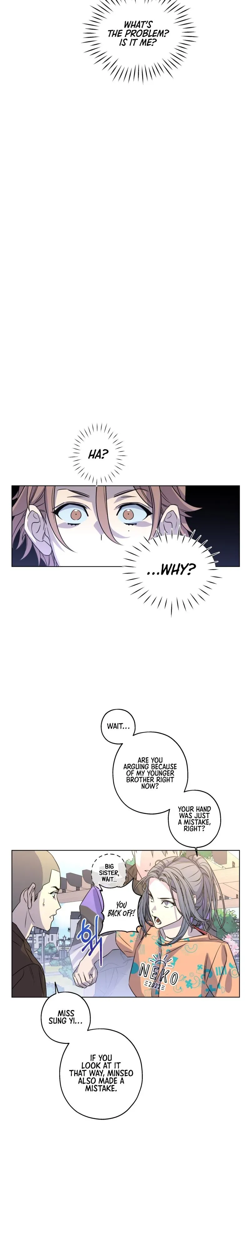 On Off Romance Chapter 16 - Page 20