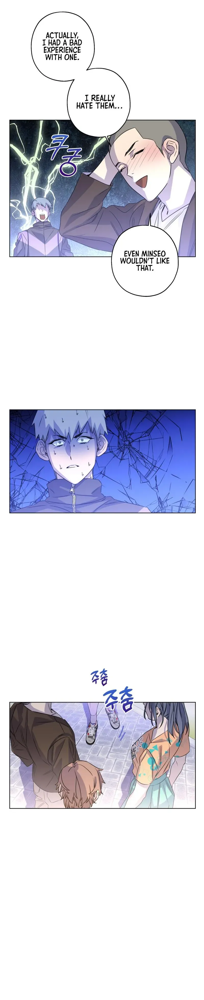 On Off Romance Chapter 16 - Page 22