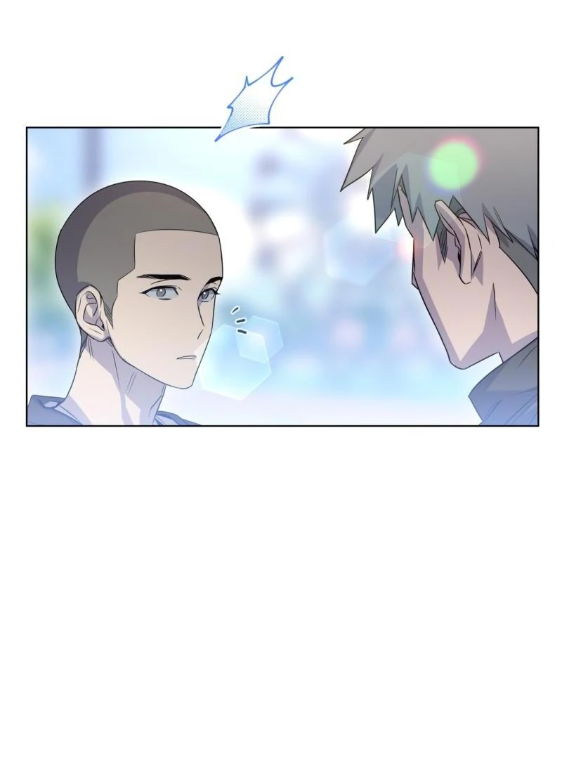 On Off Romance Chapter 17 - Page 18