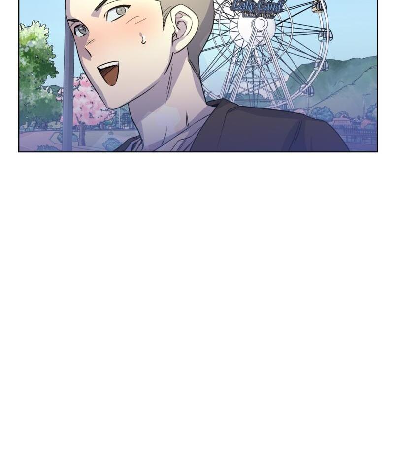 On Off Romance Chapter 17 - Page 24