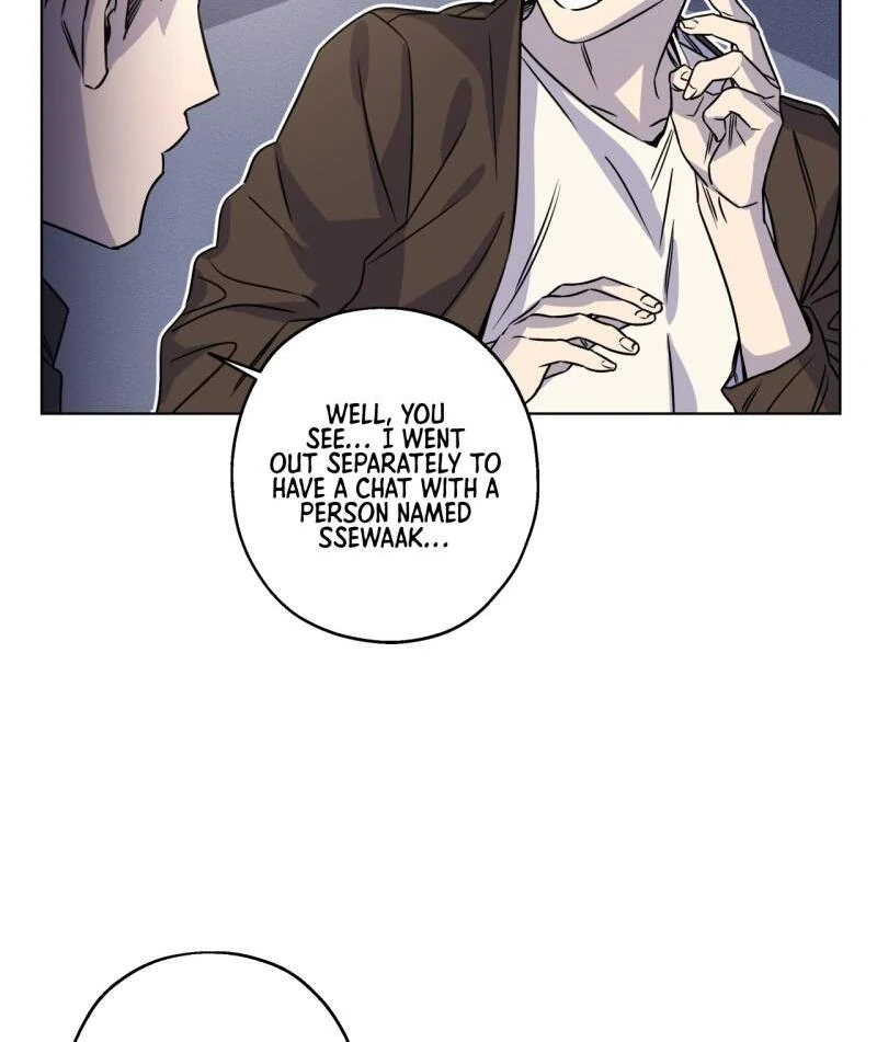 On Off Romance Chapter 17 - Page 58