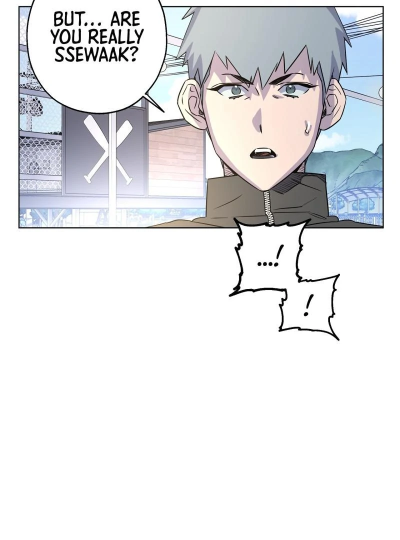 On Off Romance Chapter 17 - Page 59