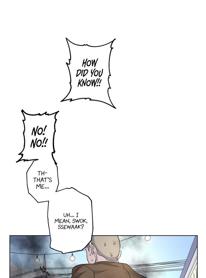 On Off Romance Chapter 17 - Page 60