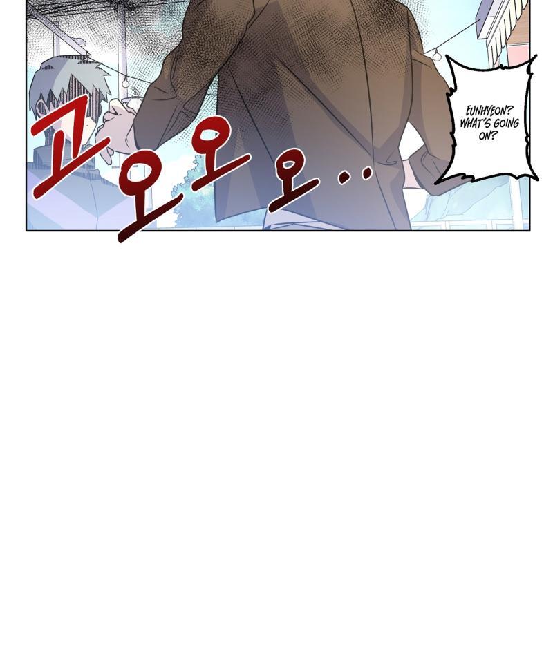 On Off Romance Chapter 17 - Page 61