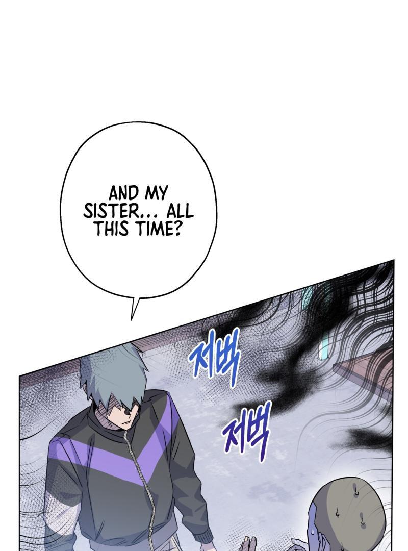 On Off Romance Chapter 17 - Page 63