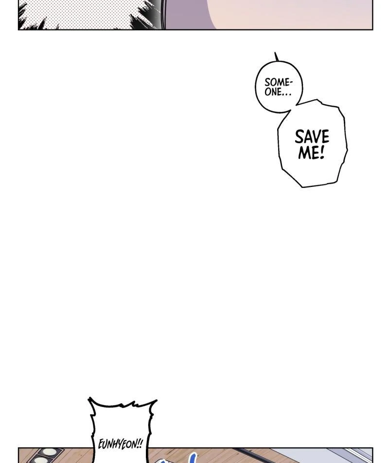 On Off Romance Chapter 17 - Page 65