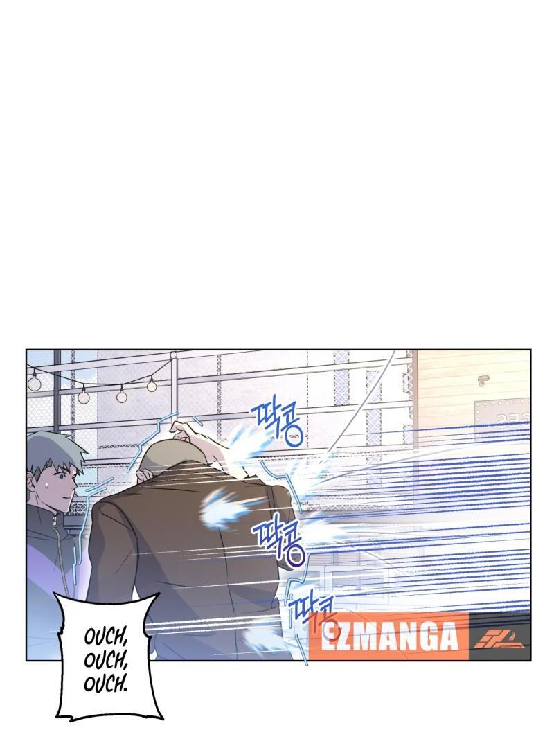 On Off Romance Chapter 17 - Page 68