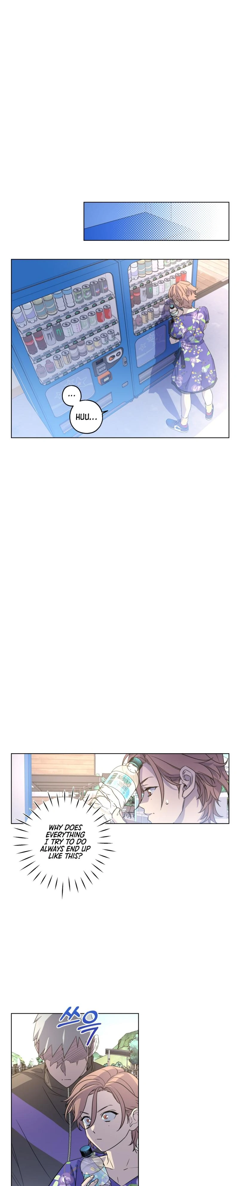 On Off Romance Chapter 17 - Page 81