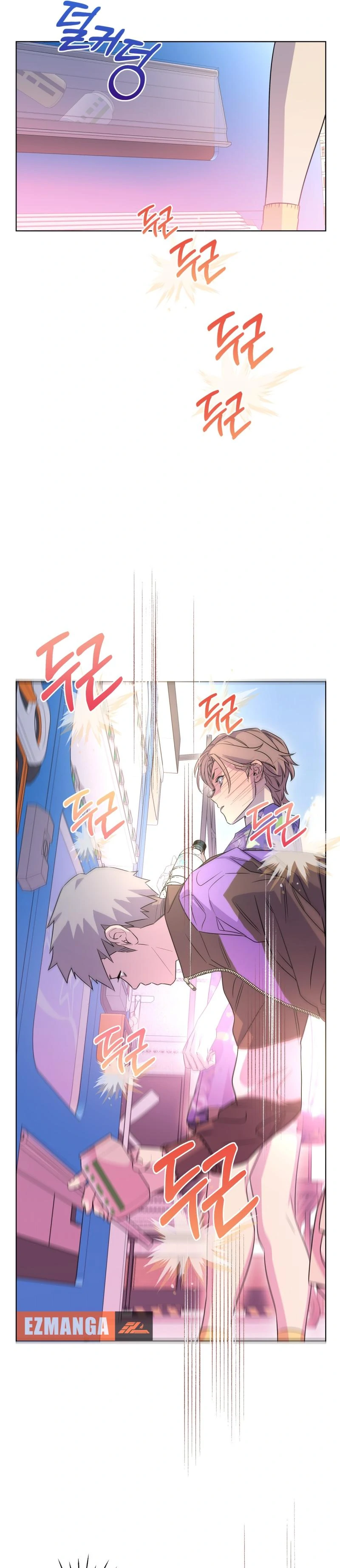 On Off Romance Chapter 17 - Page 85