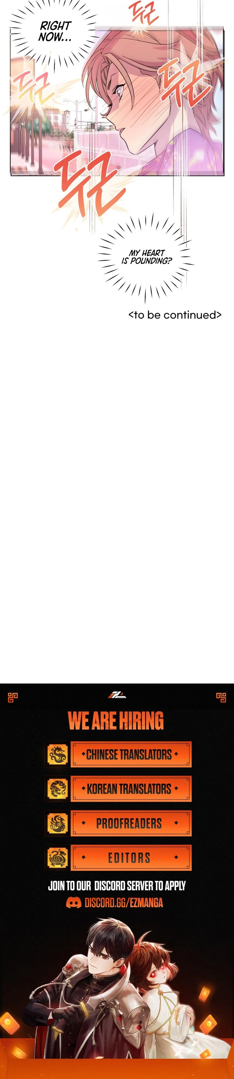 On Off Romance Chapter 17 - Page 86