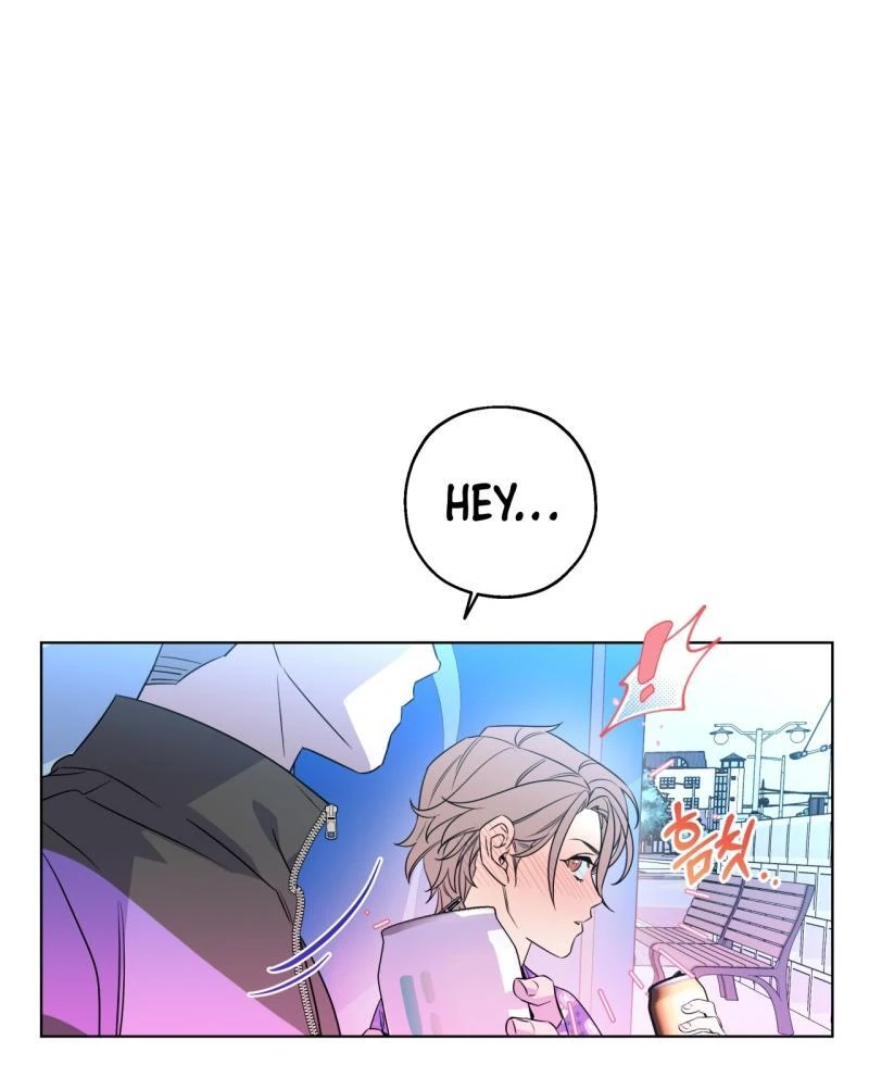 On Off Romance Chapter 18 - Page 5