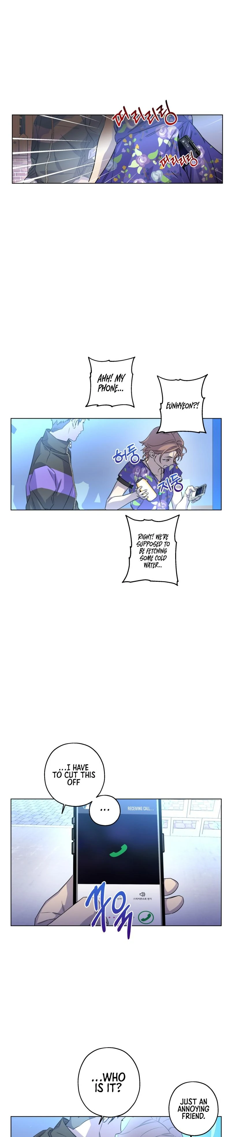 On Off Romance Chapter 18 - Page 31