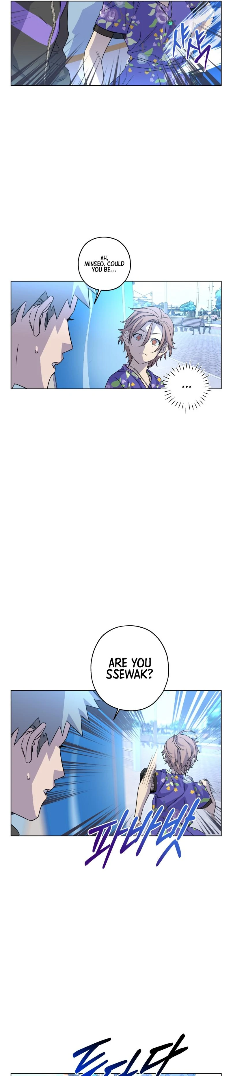 On Off Romance Chapter 18 - Page 33